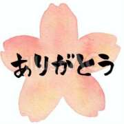 ヒメ日記 2024/04/04 04:26 投稿 あいせ 愛特急2006　東海本店