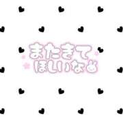 ヒメ日記 2025/06/14 15:06 投稿 しずく★地元産体験新人★ いわきNo.1デリバリーヘルス　KiRaRi