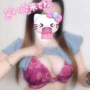 ヒメ日記 2025/06/21 17:51 投稿 しずく★地元産体験新人★ いわきNo.1デリバリーヘルス　KiRaRi