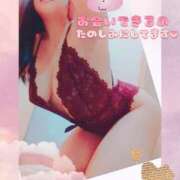 ヒメ日記 2024/12/10 17:23 投稿 香乃(かの) 人妻出逢い会 百合の園 池袋店