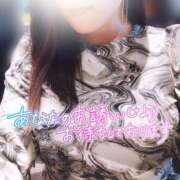 ヒメ日記 2024/12/13 15:43 投稿 香乃(かの) 人妻出逢い会 百合の園 池袋店