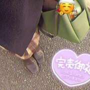 ヒメ日記 2024/12/24 07:54 投稿 香乃(かの) 人妻出逢い会 百合の園 池袋店