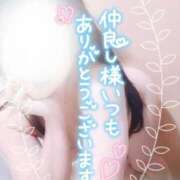 ヒメ日記 2024/12/25 22:23 投稿 香乃(かの) 人妻出逢い会 百合の園 池袋店