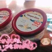 ヒメ日記 2025/01/04 22:43 投稿 香乃(かの) 人妻出逢い会 百合の園 池袋店