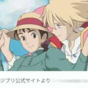 ヒメ日記 2025/01/10 23:53 投稿 香乃(かの) 人妻出逢い会 百合の園 池袋店