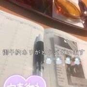 ヒメ日記 2025/01/15 18:43 投稿 香乃(かの) 人妻出逢い会 百合の園 池袋店