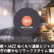 ヒメ日記 2025/01/30 17:43 投稿 香乃(かの) 人妻出逢い会 百合の園 池袋店