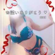 ヒメ日記 2025/02/05 15:23 投稿 香乃(かの) 人妻出逢い会 百合の園 池袋店