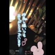 ヒメ日記 2025/02/22 01:33 投稿 香乃(かの) 人妻出逢い会 百合の園 池袋店