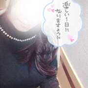 ヒメ日記 2025/03/29 16:23 投稿 香乃(かの) 人妻出逢い会 百合の園 池袋店