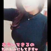 ヒメ日記 2025/04/05 11:27 投稿 香乃(かの) 人妻出逢い会 百合の園 池袋店