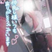 ヒメ日記 2025/05/13 21:33 投稿 香乃(かの) 人妻出逢い会 百合の園 池袋店