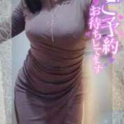 ヒメ日記 2025/05/23 07:13 投稿 香乃(かの) 人妻出逢い会 百合の園 池袋店