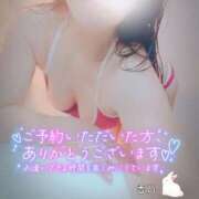 ヒメ日記 2025/06/06 10:43 投稿 香乃(かの) 人妻出逢い会 百合の園 池袋店