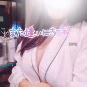 ヒメ日記 2025/08/18 04:43 投稿 香乃(かの) 人妻出逢い会 百合の園 池袋店