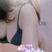 ヒメ日記 2025/08/19 13:33 投稿 香乃(かの) 人妻出逢い会 百合の園 池袋店