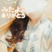 ヒメ日記 2025/08/22 15:53 投稿 香乃(かの) 人妻出逢い会 百合の園 池袋店