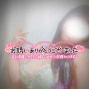 ヒメ日記 2025/08/25 17:23 投稿 香乃(かの) 人妻出逢い会 百合の園 池袋店