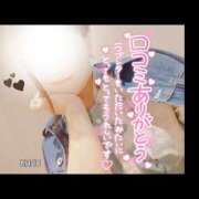 ヒメ日記 2025/09/17 17:53 投稿 香乃(かの) 人妻出逢い会 百合の園 池袋店