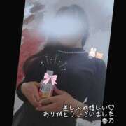 ヒメ日記 2025/10/12 17:53 投稿 香乃(かの) 人妻出逢い会 百合の園 池袋店