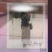 ヒメ日記 2026/01/12 23:33 投稿 香乃(かの) 人妻出逢い会 百合の園 池袋店