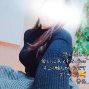 ヒメ日記 2026/02/14 22:33 投稿 香乃(かの) 人妻出逢い会 百合の園 池袋店