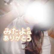 ヒメ日記 2026/04/03 23:13 投稿 香乃(かの) 人妻出逢い会 百合の園 池袋店