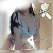 ヒメ日記 2026/04/29 20:53 投稿 香乃(かの) 人妻出逢い会 百合の園 池袋店