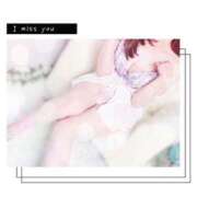 ヒメ日記 2025/01/04 11:37 投稿 土屋 たえ こあくまな熟女たち 善通寺・丸亀店(KOAKUMAグループ)