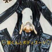 ヒメ日記 2024/12/14 20:04 投稿 れい 奥鉄オクテツ兵庫