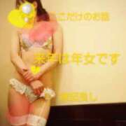 ヒメ日記 2024/12/18 18:36 投稿 れい 奥鉄オクテツ兵庫