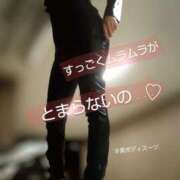 ヒメ日記 2024/12/24 02:22 投稿 れい 奥鉄オクテツ兵庫