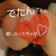 ヒメ日記 2024/12/30 23:01 投稿 れい 奥鉄オクテツ兵庫