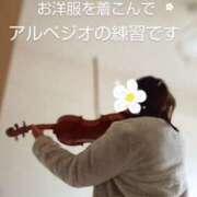 ヒメ日記 2025/01/13 13:26 投稿 れい 奥鉄オクテツ兵庫