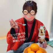 ヒメ日記 2025/01/21 15:56 投稿 れい 奥鉄オクテツ兵庫