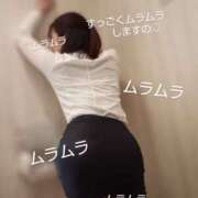 ヒメ日記 2025/02/08 09:36 投稿 れい 奥鉄オクテツ兵庫