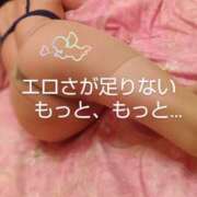 ヒメ日記 2025/05/02 14:08 投稿 れい 奥鉄オクテツ兵庫