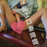 ヒメ日記 2025/07/25 16:41 投稿 れい 奥鉄オクテツ兵庫