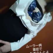 ヒメ日記 2025/08/06 13:21 投稿 れい 奥鉄オクテツ兵庫