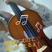 ヒメ日記 2025/08/18 13:43 投稿 れい 奥鉄オクテツ兵庫