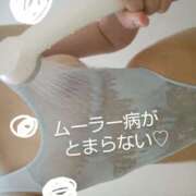 ヒメ日記 2025/09/10 13:58 投稿 れい 奥鉄オクテツ兵庫