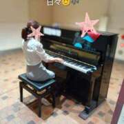 ヒメ日記 2025/09/22 18:14 投稿 れい 奥鉄オクテツ兵庫