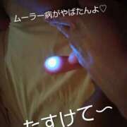 ヒメ日記 2025/09/26 18:15 投稿 れい 奥鉄オクテツ兵庫