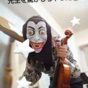 ヒメ日記 2025/09/28 21:27 投稿 れい 奥鉄オクテツ兵庫