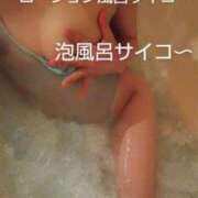 ヒメ日記 2025/10/10 15:40 投稿 れい 奥鉄オクテツ兵庫