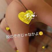 ヒメ日記 2025/10/25 15:57 投稿 れい 奥鉄オクテツ兵庫