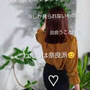 ヒメ日記 2025/10/31 17:38 投稿 れい 奥鉄オクテツ兵庫