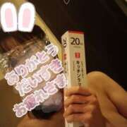 ヒメ日記 2025/11/02 12:55 投稿 れい 奥鉄オクテツ兵庫