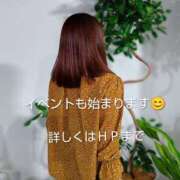 ヒメ日記 2025/11/06 20:45 投稿 れい 奥鉄オクテツ兵庫