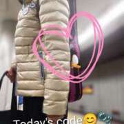 ヒメ日記 2025/11/14 16:28 投稿 れい 奥鉄オクテツ兵庫